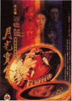 治愈系家庭剧的场景式占位图